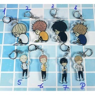 19 days keychain