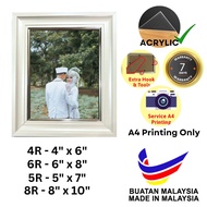 Party 1 Photo Frame 4R-12R A3 A4 Small Size Fiber Frame Withe Color Home Decoration Photo Frame Bing