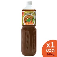 J-Lek (เจ๊เล็ก) ซอสอบวุ้นเส้น ขนาด 560 กรัม