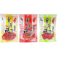 Dongggang Fish Season Smoked Grilled Fragrant/Honey Sand Tea/Black Pepper Ayu Fillet