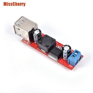 [MissCherry] DC 6V-40V 12V To 5V 3A Dual USB Charger DC-DC Step-down Converter Module LM2596