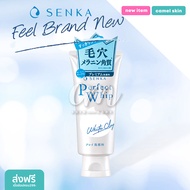 นำเข้าจากญี่ปุ่น สินค้าญี่ปุ่น* Senka Perfect Whip Foam Collagen [120g.] โฟมล้างหน้า