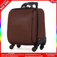 WHEAL กระเป๋าเดินทางล้อลากคุณภาพดี 15 นิ้ว 4 ล้อ หมุนรอบ 360° Code -F7900-15