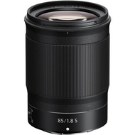 Nikon Z 85mm f/1.8 S Lens - Genuine