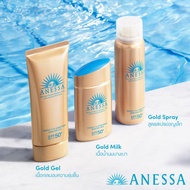 ANESSA Perfect UV Sunscreen Skincare Milk N SPF50+ 60ml 90ml ครีมกันแดด กันแดดANESSAซันสกรีน สกินแคร