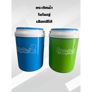Large Water Bottle Height 14 Inches Mouth Width 9 Choose The Last 2 Colors: Katik