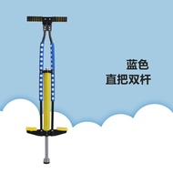 Bar์ Bounce สไตล์เด็ก Baby Student Outdoor Single Bar Bounce Ball Jumping Bar Fitness Equipment Exer