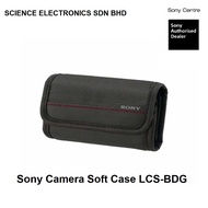 Sony CyberShot Camera Soft Case Bag LCS-BDG