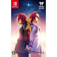 （Buy2Free1）Nintendo Switch Digital Muv-Luv / Muv-Luv Alternative Remastered Double Pack