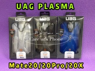 เคส UAG case Huawei Mate 20X/Mate20 Pro/Mate20