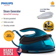 PHILIPS Seterika Steam Generator Iron (280g Steam Boost) GC7808 GC7846