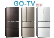 【GO-TV】Panasonic國際牌 610L 變頻四門冰箱(NR-D611XGS) 限區配送