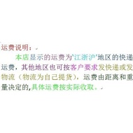 Joint ABS Movable Arm Model Plastic Arm Model Props Arm Arm Arm YIOR