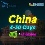Wefly China SIM Card Unlimited Data 4G High Speed 4-30 Days Can use FB INS WA Lowest Price Haven't eSIM