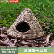 Topi sarang burung anyaman NC, hiasan taman sarang burung, sangkar burung anyaman, chinchilla, hamst