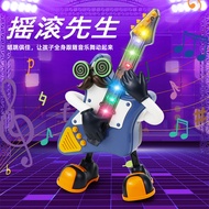 Electric Dancing Mr. Rock Instrument Guitar Saxophone Lighting Children's Toy