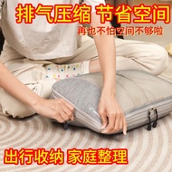 【ks1100.my】 Travel compression storage bag居家收纳长途旅行商务出差压缩收纳分装袋超省空间压缩袋结实耐 【0721u2MonrA8P】