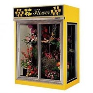 【高雄】花卉保鮮展示冰箱/雙門冰箱/開放展示櫃/後補式開放櫃/後補式展示櫃