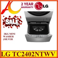 LG TC2402NTWV 2KG MINI WASHER (SILVER VCM)***2YEARS WARRANTY BY LG***