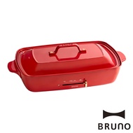 【BRUNO】BOE026-RD 加大型多功能電烤盤(歡聚款) 經典紅 公司貨 廠商直送