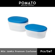 IKEA JAMKA Premium Food Container