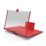 Pull Type Mobile Phone Screen Amplifier