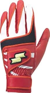 SSK General Gloves (One Hand) BG02S 2010 Red/White OL