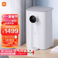 Xiaomi MiJia Desktop Water Purifier for Direct Drinking Fun Version HouseholdROReverse Osmosis Instant Water Purifier Cleaning and Drinking All-in-One Machine Small Installation-Free 3Hot Direct Drinking Water Dispenser in Seconds