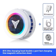 Flydigi อ่างความร้อนแม่เหล็ก B8xเคสระบายความร้อนดูดอากาศแผงระบายความร้อนโทรศัพท์กีฬาไฟฟ้าอุปกรณ์การท