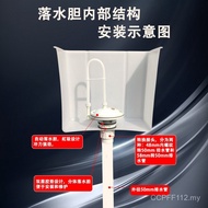 Liter Flush Tank Liter 40 Replenish Water 50 Public Large Public Toilet Toilet Wash Water IL Automat