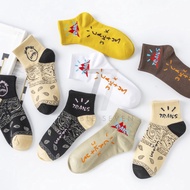 Cactus Jack Streetwear Unisex Low-Cut Socks