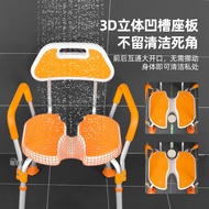 Sitting-style aluminum alloy chair, Japanese-style shower chair for the elderly u Bathroom chair for
