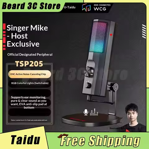Taidu Tsp205 Noise Canceling Microphone Recording Computer Dubbing Live Game Microphone Microphone R
