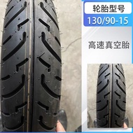 Tayar Motosikal Taizi 110/120/130/140/150/170-80-15 Inci Tayar Vakum 130/90-15