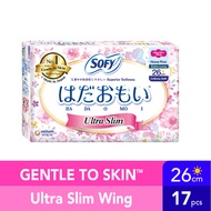 SOFY Hadaomoi Day Ultra Slim Wing 26cm 17's