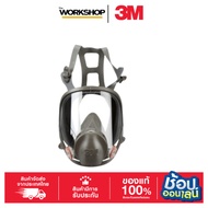 3M Full Face Mask 6800 Medium