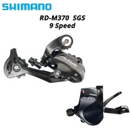 Shimano Rear Derailleur / Front Derailleur / Flat Bar Shifter Sora Claris Tiagra 105