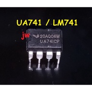 UA741 LM741 741 OP-AMP DIP8