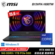 【MSI 微星】Pulse 15 B13VFK-1650TW i9 RTX4060 電競筆電