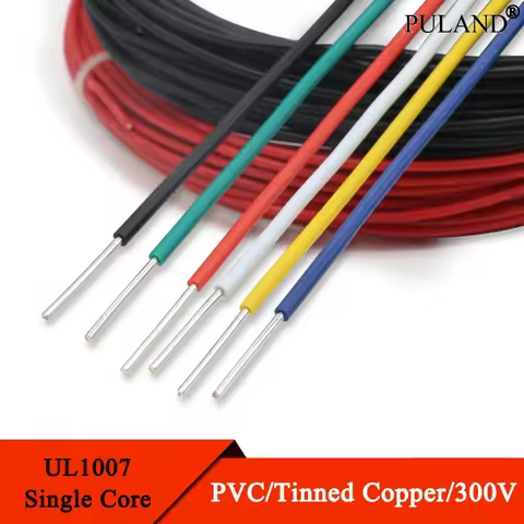 5/10/20M Copper Wire UL1007 Single Core Line 26 24 22 20 18 16 14 AWG PVC Insulation Solid Tinned Pl