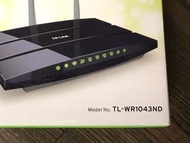 TP-LINK ROUTER