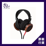 Grado S950 開放式耳機
