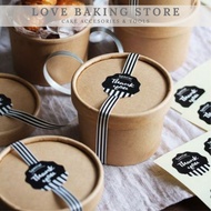 LBS • ECO | Kraft Paper Disposable Tub Bowl with Cover(Lid) Brownies | Porridge | Soup | Ice Cream 布