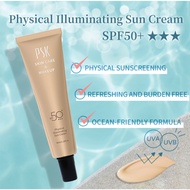 PSK Sunscreen SPF50+ Physical Sunscreen & Makeup Foundation 2in1 Sun Cream Sun block 35ML