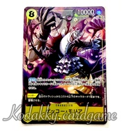 OP-14 One Piece Card Game-Single-Gecko Moria (SR ️)
