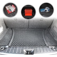 Floor Style Trunk Mesh Cargo Net for BMW i3 i 3 2014-2024 - Car Accessories - Premium Trunk Organize