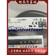 Brand New Photoelectric Sensor CX-462A CX-461A CX-461A-C05 CX-462A-C05 High Quality