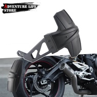 Motorcycle Rear Fender Cover Back Mudguard Splash Guard Protector For 765R 765S 765RS Street Triple 
