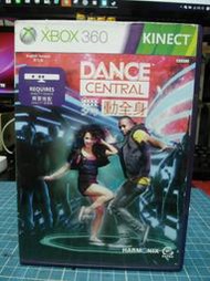 二手 XBOX360 遊戲 ～  Kinect 舞動全身  英文