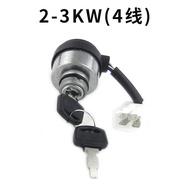 Small Household Gasoline Generator Accessories Electric Door Lock Start Key Switch 2KW 3KW 5 6 7 8 k